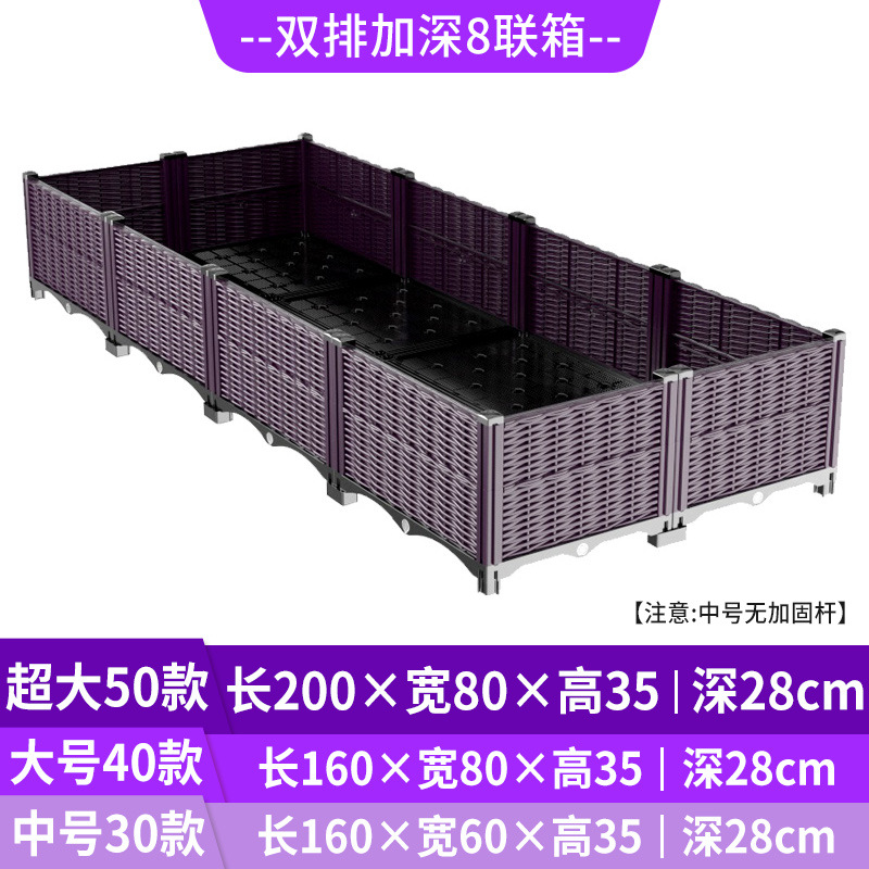 กระถางปลูกต้นไม้แบบยกพื้นพร้อม - Self-Watering Planter บทวิจารณ์และราคา